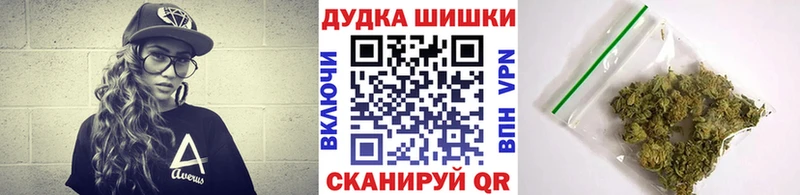 Названия наркотиков Всеволожск МАРИХУАНА  MEGA как войти  МЕФ  КОКАИН 