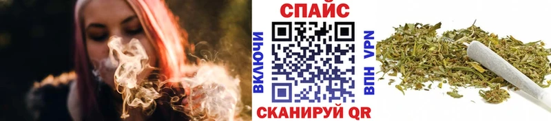 Бутират вода  Всеволожск 