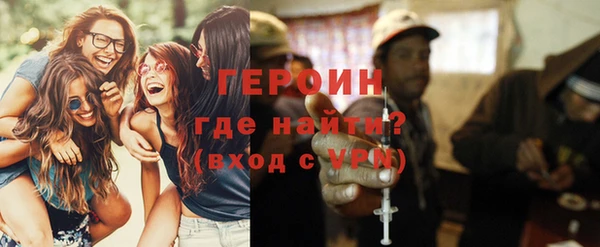 индика Россошь