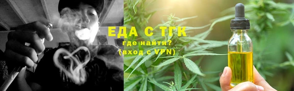 герыч Ростов
