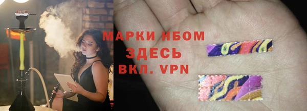 мефедрон мука Алзамай