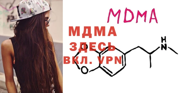 мефедрон мука Алзамай
