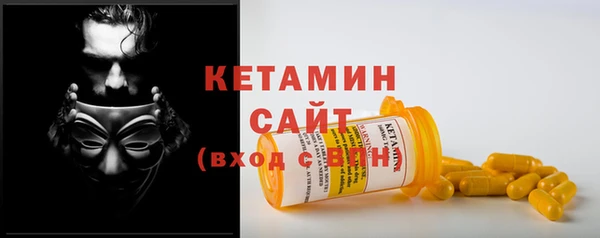 мефедрон мука Алзамай
