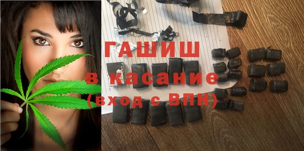 ГАЛЛЮЦИНОГЕННЫЕ ГРИБЫ Алексин
