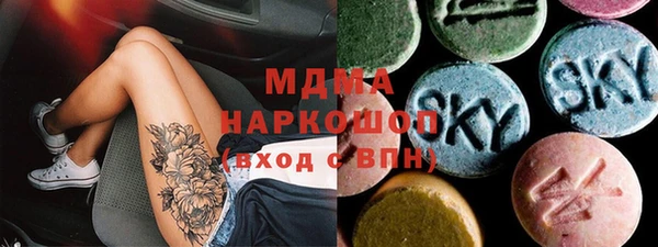 мефедрон мука Алзамай