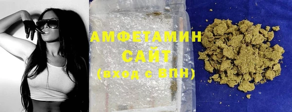 мефедрон мука Алзамай