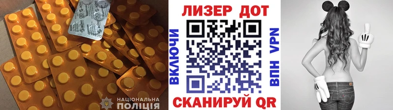 ЛСД экстази кислота Всеволожск
