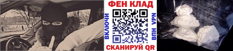 Первитин мет  Всеволожск 