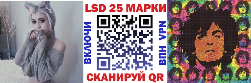 кракен ONION  Всеволожск  Марки NBOMe 1,5мг 
